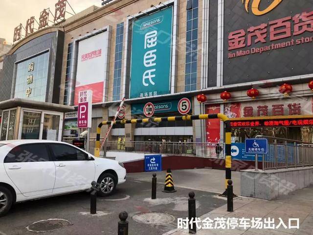 2019张家口最强停车攻略来了!4大商圈,26个停车场,速收藏
