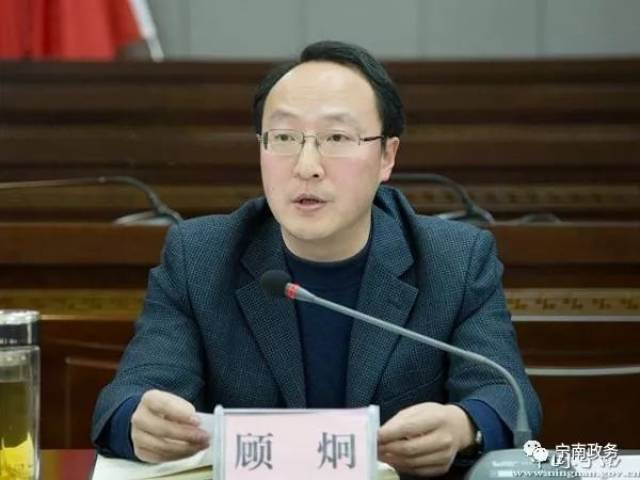 宁南县召开全县外派驻村工作队座谈会_手机搜狐网