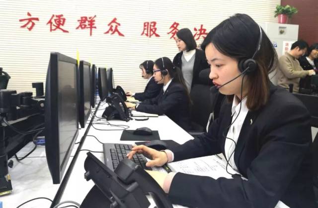市长热线真心好,一个电话全搞好!停水,房产证,物业管理,工资拖欠.