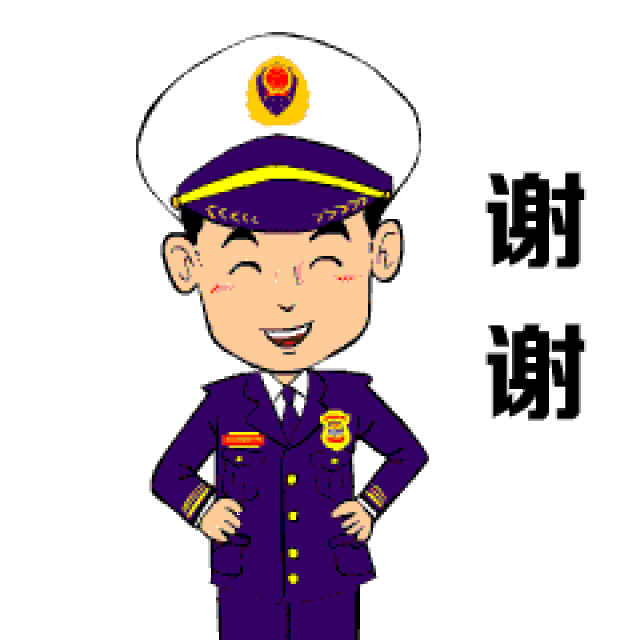 动漫 卡通 漫画 设计 矢量 矢量图 素材 头像 240_240 gif 动态图 动