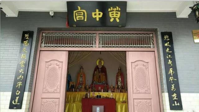 黄中宫——慈利一处修身养心圣地