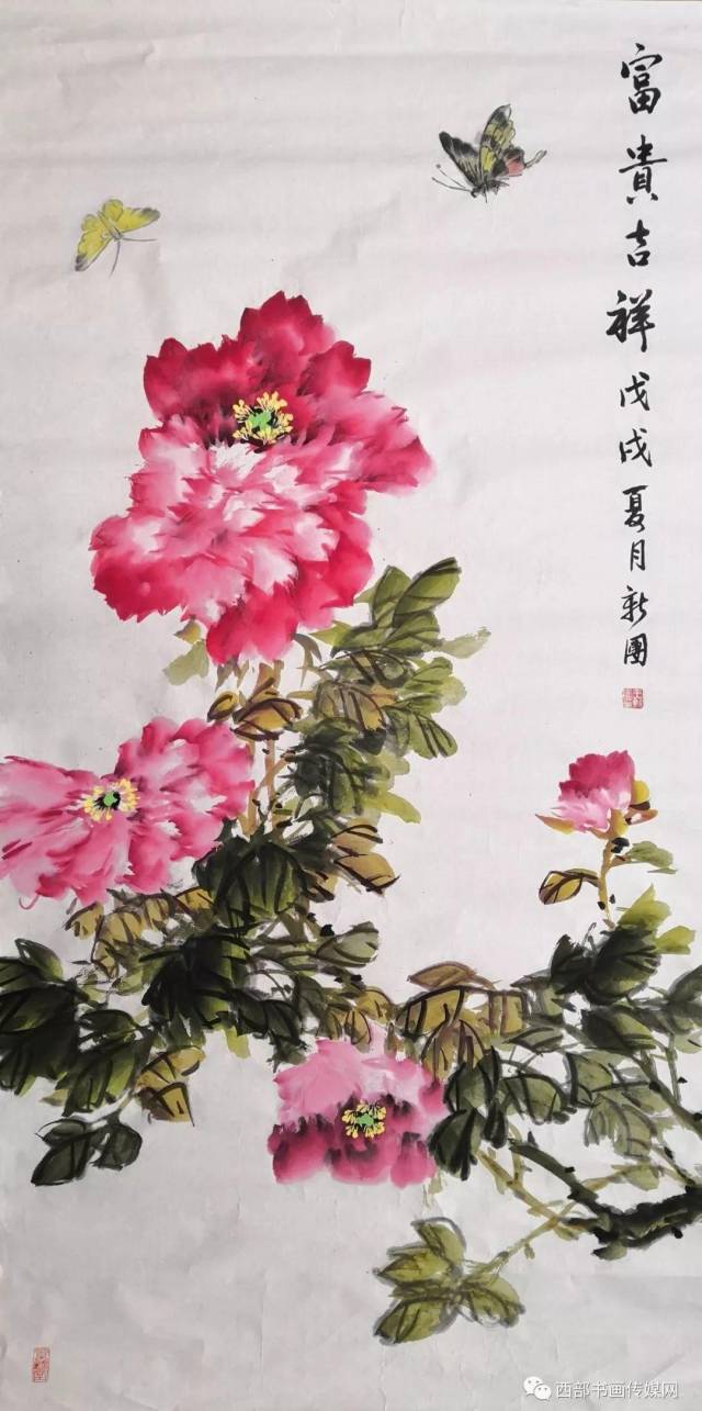 画家王新团的牡丹世界