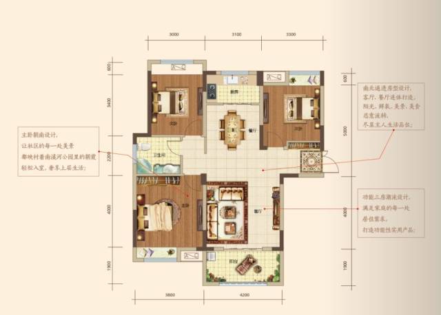 效果图 千年古舒州 重回一座公园的生活之境 远大·中央公园墅质小