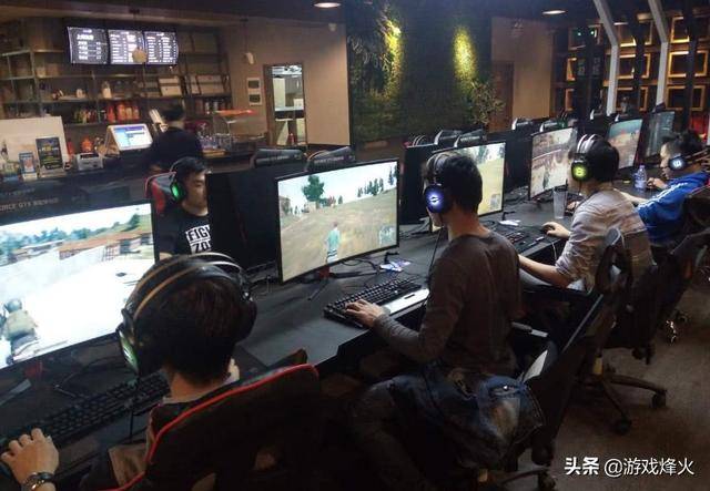 网吧吃鸡