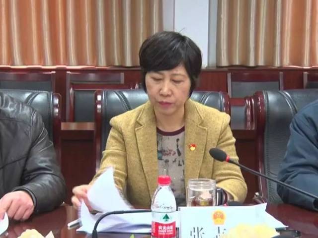 【权威发布】获嘉县十四届人大常委会第十七次会议通过一批任免人事