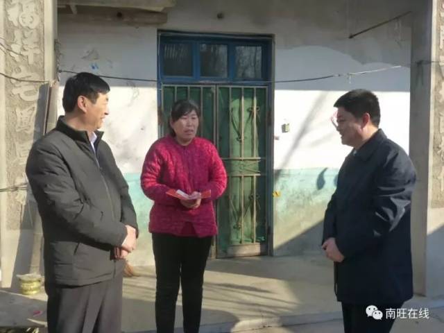 南旺镇