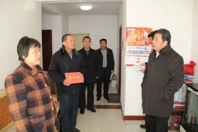 【新时代文明实践】真情暖人心——汶上县妇联积极开展春节走访慰问