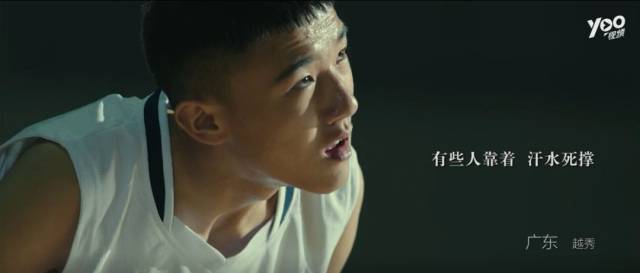 民生银行2019广告大片《人生自定义》