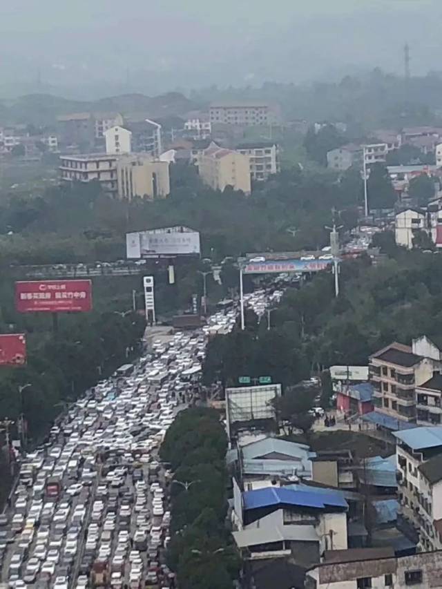 今天,大竹北城新区火了!