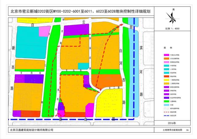 项目位置:规划用地位于密云新城0202街区东南部,东至中央储备粮密云