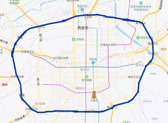 西安将规划"六环十二射"道路体系!