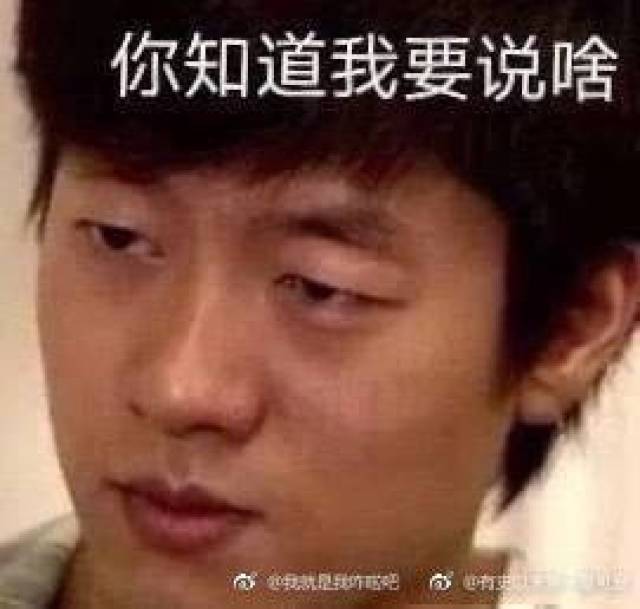 凌潇肃二胎得女凑足“好”字,网友:恭喜世贤!