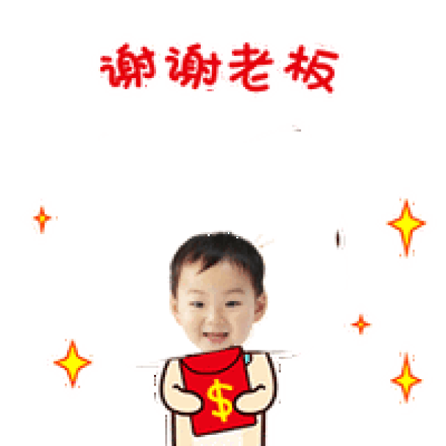过年讨红包利器!快来diy你家萌娃的个性表情包!