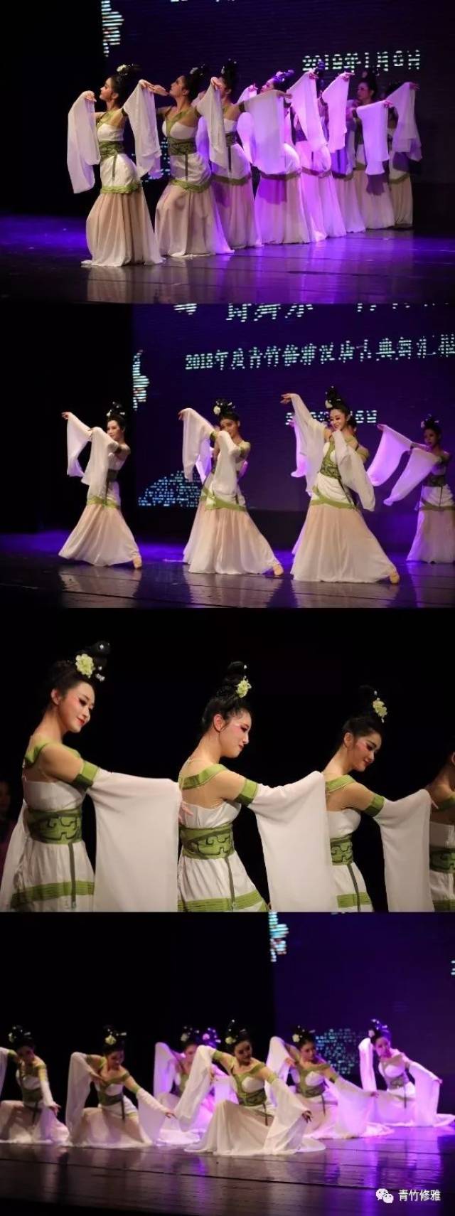 《相和歌》