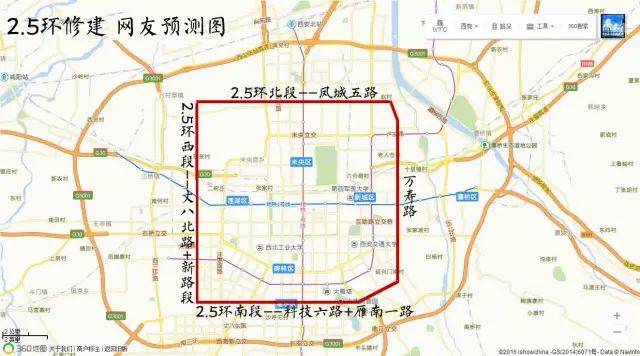 交通| 西安将建四环,五环,六环,将形成"六环十二射"道路体系!