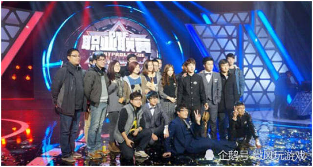 DNF顶级擂台,懦夫救星:盘点站在顶尖PK场上的几位职业玩家