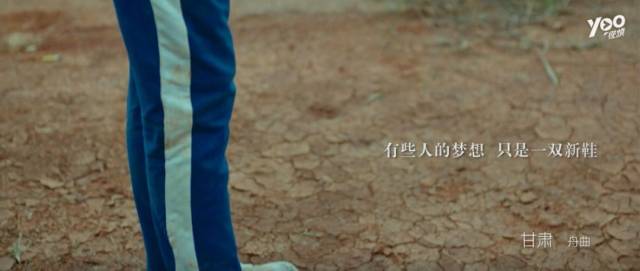 民生银行2019广告大片《人生自定义》