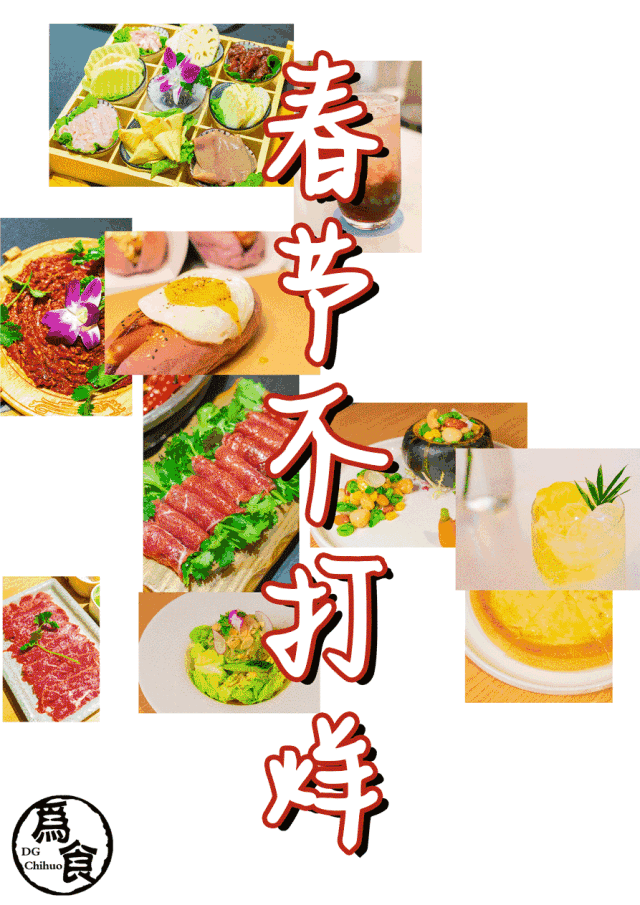 640_905竖版 竖屏gif 动态图 动图