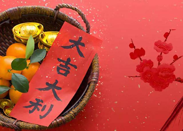 "2019年搬家乔迁吉日表"已到,快来看看吧!
