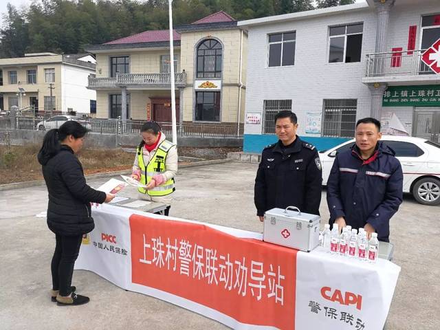 鼎湖镇人民政府和安义交警一站式服务点,进贤县316国道,温圳交警中队