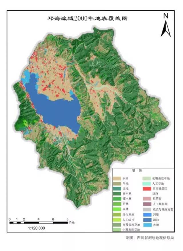 看过来!西昌邛海流域4幅遥感影像发布,跨越整整50年