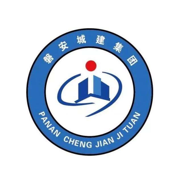 城建集团logo征集结果公布