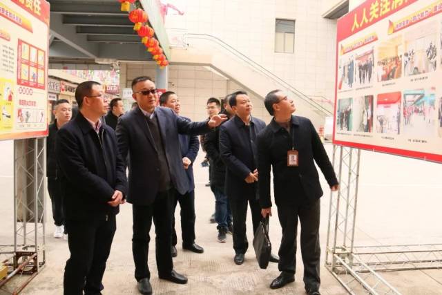 蓬溪县县委副书记,代县长黄亚军春节前视察蓬溪亿联