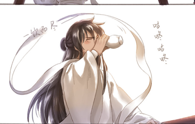 《天官赐福》漫画,厄命若邪吵架,厄命:喊夫君总行了吧!