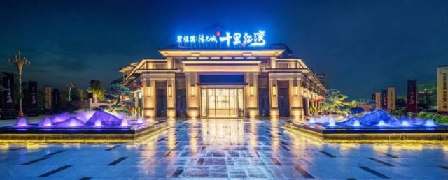 碧桂园|阳光城 十里江湾
