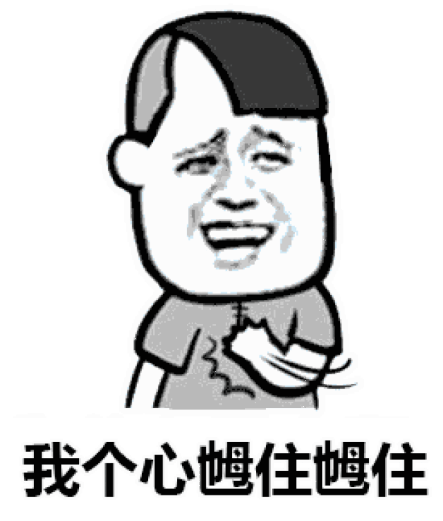 全国压岁钱地图火了!淄博这个数让人没想到