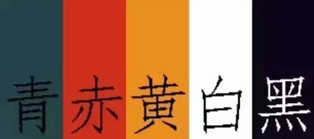 2019年十二生肖用什么颜色最最聚财?