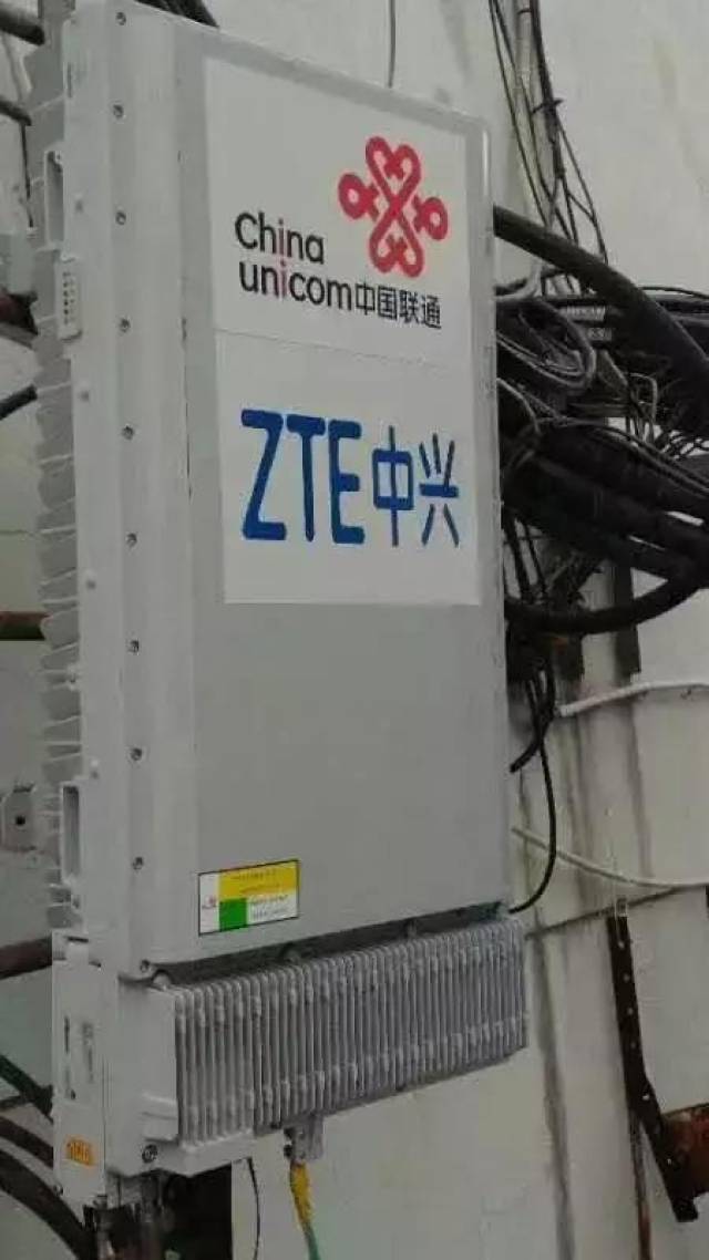 由阜阳联通联合中兴通讯阜阳市首个5g基站已