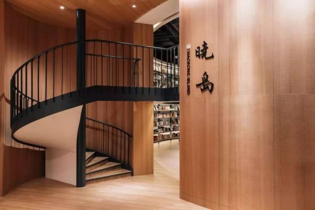 我预约了 5 次，才进入高晓松的文艺根据地晓岛