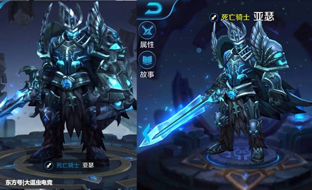 王者荣耀亚瑟:一个老坦克的攻击流出装推荐,这