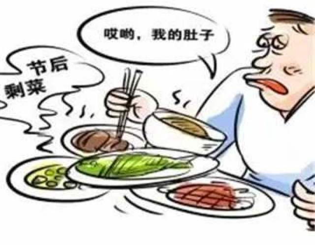 过年剩菜怎么办反复加热还能吃么