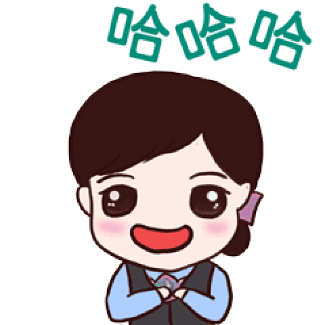 又准备了一份特别的礼物 麦麦和青青春节版 登录微信表情商店啦 上