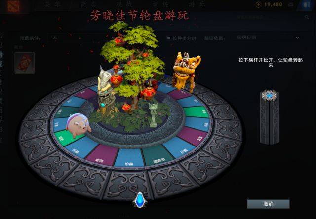 DOTA2ڻ ϡʹѽ
