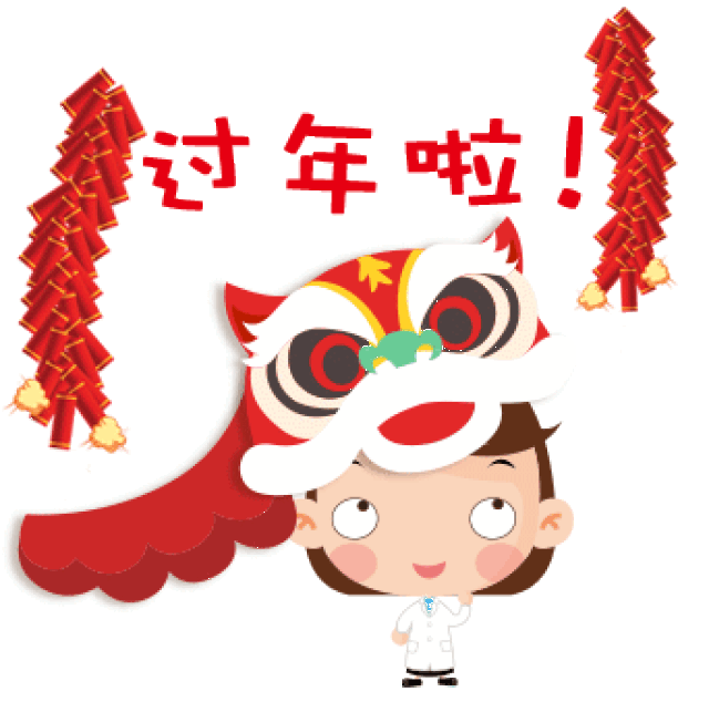 342_339gif 动态图 动图