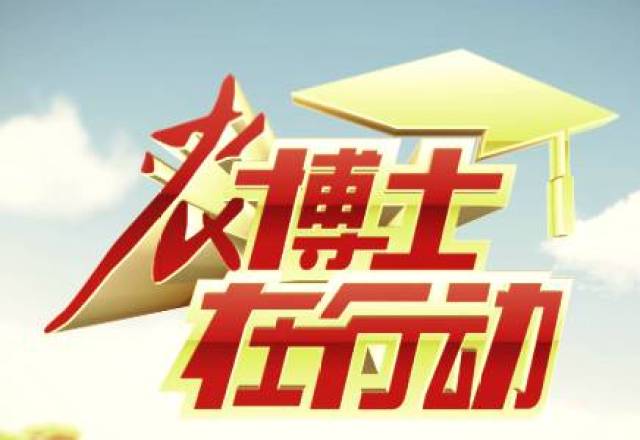 农民频道春节精彩节目早知道!