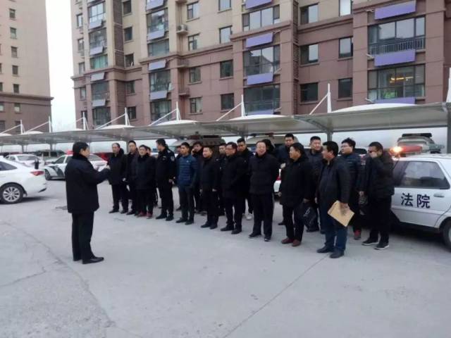 邯郸法院集中开展诚信 平安涉金融、保