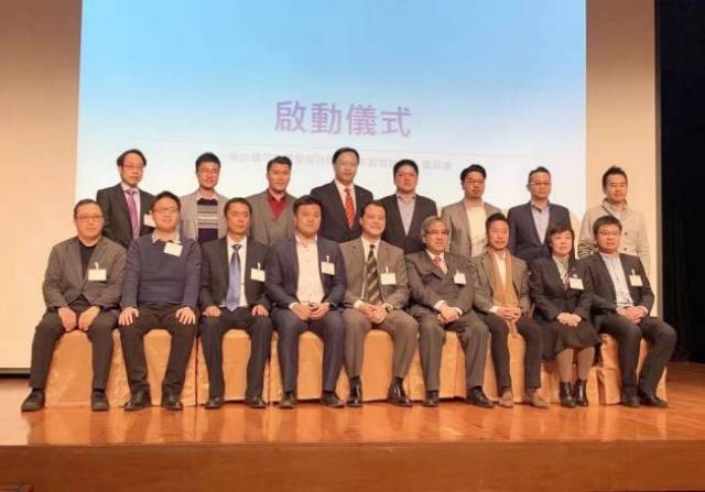春季香港游学项目暨「联合国可持续发展目标」青年创客计划完美落幕