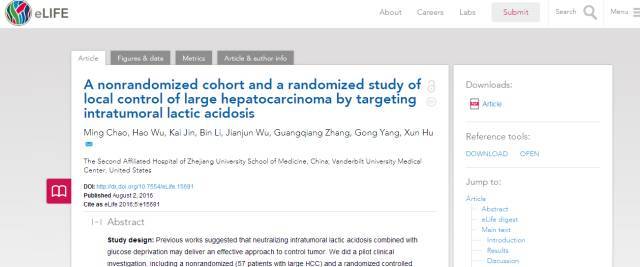 世界医学界认可了！小苏打竟是癌症死穴，饿死肿瘤，靠谱！