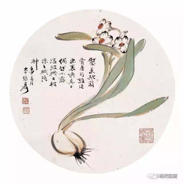 五位花鸟大师笔下的水仙图!