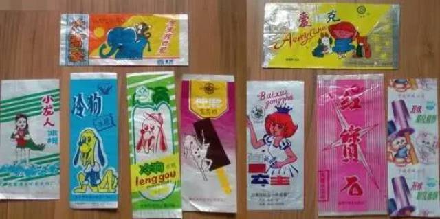 小时候的记忆都去哪了,你还记得几样?