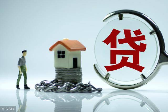 mortgage[ˈmɔ:rgɪdʒ]n.抵押; 抵押单据，抵押证明; 抵押权，债权;按揭贷款vt.抵