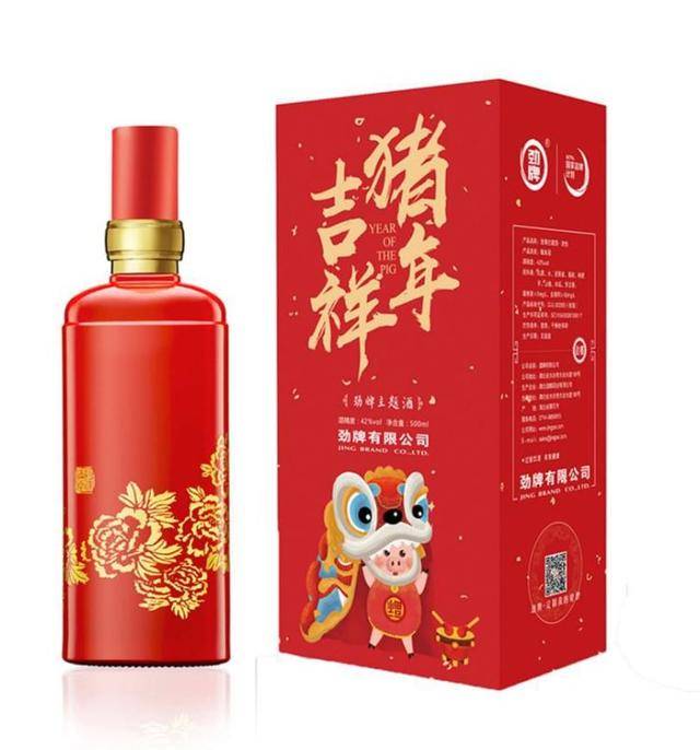 劲牌定制酒带您回味春节浓浓的年味|精彩