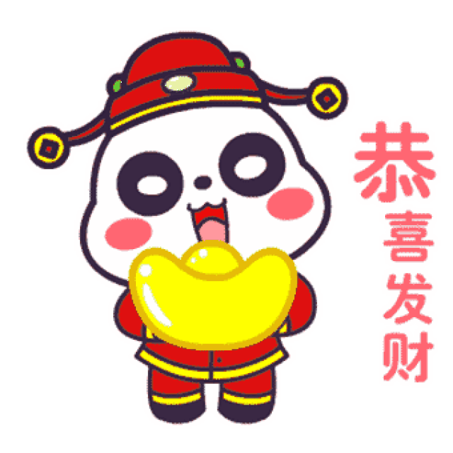 春节自救表情包:跟亲戚相处的正确方式