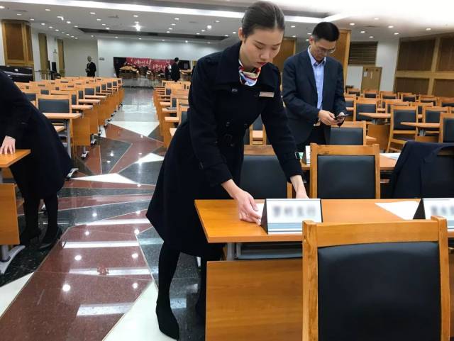 图/会务服务