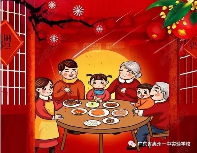 【新年快乐】"猪"你"猪"事顺利,阖家幸福!