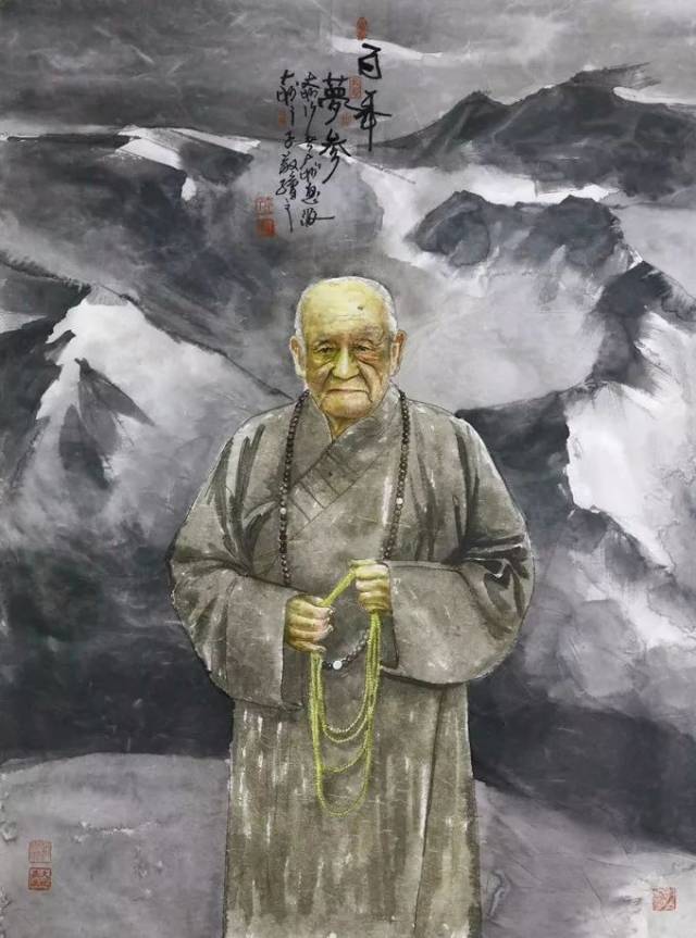 《南怀瑾南师法相》70x120cm